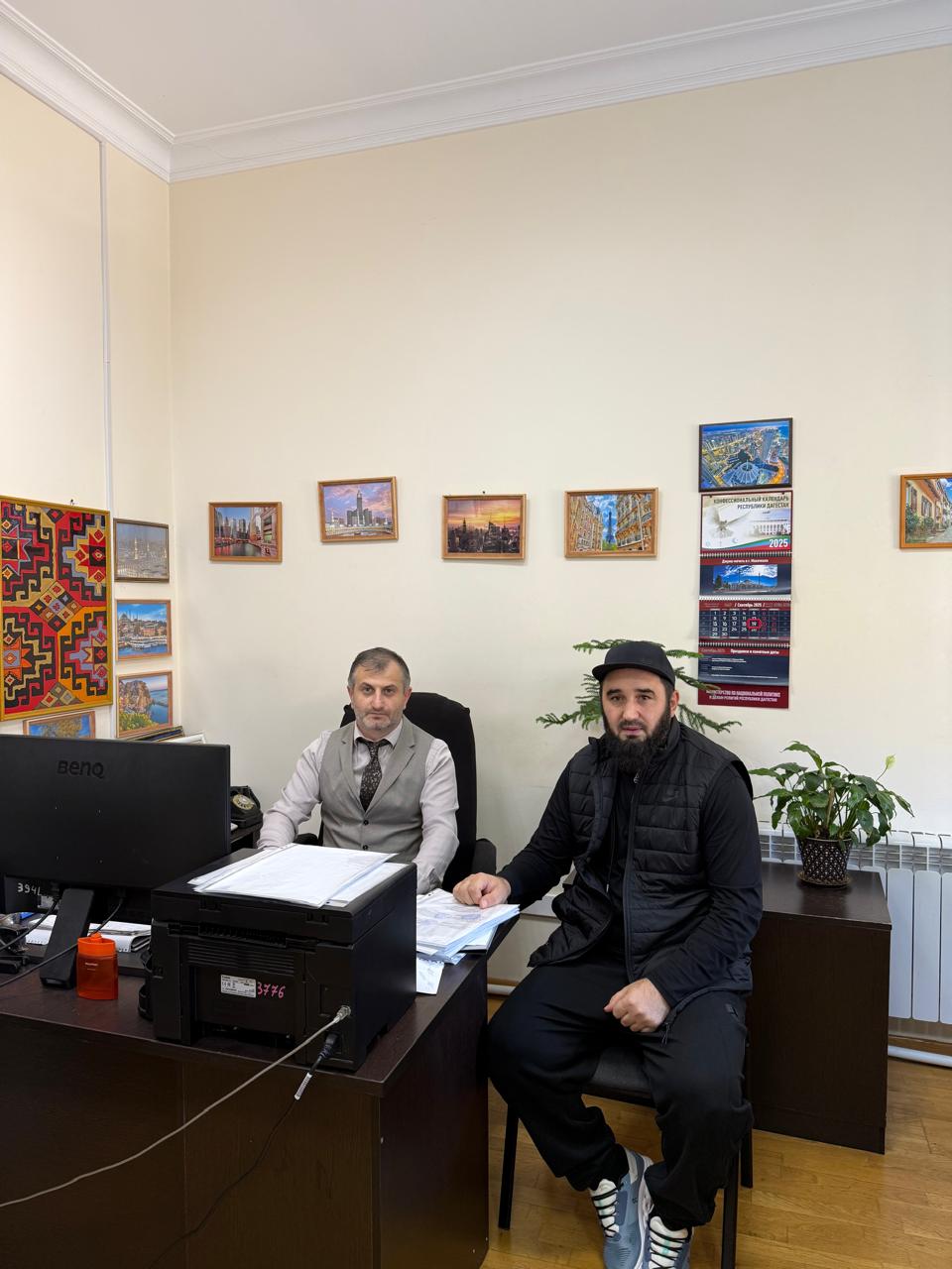 Миннаце РД обсудили с представителями муниципалитетов АТЗ религиозных организаций